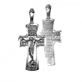 АРТИКУЛ: 17-196